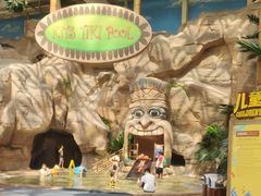 -杭州开元森泊度假乐园