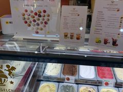 -EIS ENGELCHEN艾斯辛尔