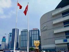 -香港会议展览中心演讲厅