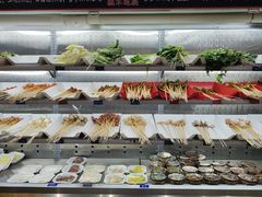 -九街淑芬掌中宝串串公司(内街文化创意园店)