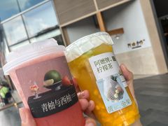 -阿嬷手作(上海万象城店)