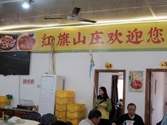 -红旗山庄(圭峰山店)