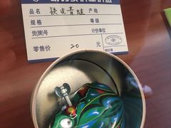 -上海蔡元培故居陈列馆