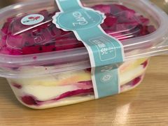 火龙果千层盒子-7cake憩刻生日蛋糕·下午茶(无锡店)