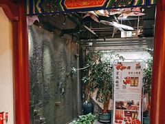 -秦月轩·陕西家乡菜(阜成路·五棵松店)