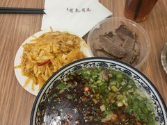 -有礼有面(知春路店)