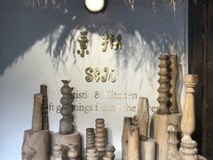 -素描餐厅(灵隐天竺店)