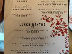 菜单-bananaGG(襄阳南路店)