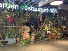 -第101座花园餐厅(湖滨88店)