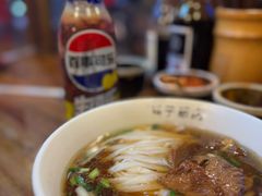 原汤牛肉粉-矮子粉店1985·长沙米粉(湘春路店)