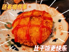 -金龙咖喱