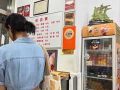 -子午路张记肉夹馍(翠华路店)
