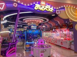 -开心巴士(世纪东方商业广场店)