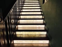 -思南书局(复兴中路店)