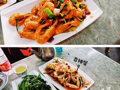 -四川小胡子海鲜(丁村万人海鲜广场店)