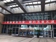 -上海东方肝胆外科医院(嘉定院区)