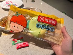 -海底捞火锅(群光广场店)