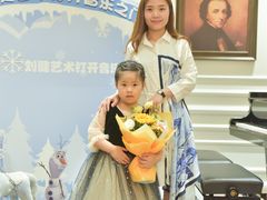 -刘健艺术钢琴学校·专注钢琴教育25周年(徐家汇校区)