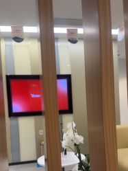 -Yestar宁波艺星整形医院