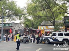 -小时光咖啡馆(北锣鼓巷店)