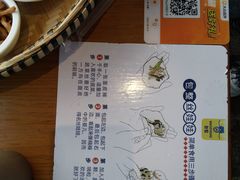 -包整·丝娃娃(一览甲秀楼风景店)