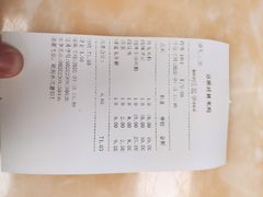 -卓雅桂林米粉