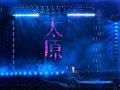-山西体育中心红灯笼体育场