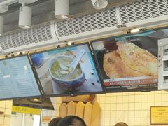 -卞姐蛋饼(陕西南路店)