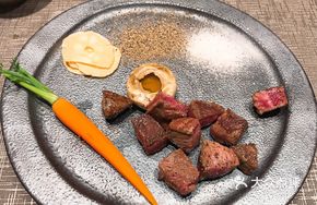 Tenderloin Steak