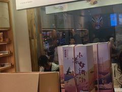 -长春堂顺时而饮(前门店)