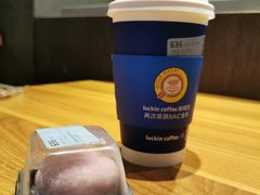 -瑞幸咖啡(广东外经贸大厦店)