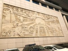 -河南省黄河迎宾馆