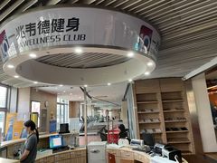 -一兆韦德(万源城店)