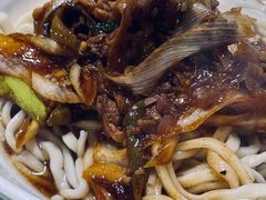 羊肉汆面-新月斋(豆瓣胡同店)