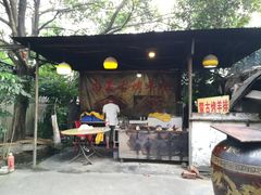 -柴火农庄(东海路店)