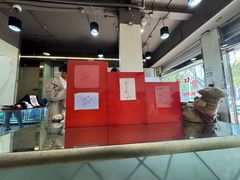 -红叶蛋糕(广达路总店)