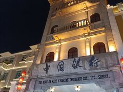 -孙文西路步行街
