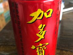 -三番火辣串串香(总店)