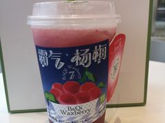 -奈雪的茶(金地广场店)