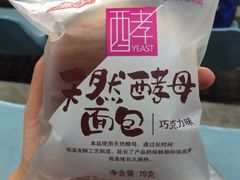 -南京奥林匹克体育中心-体育馆