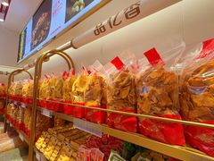 -品忆香炒货工坊(西稍门店)