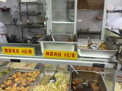 -玉华饮食店(茅台路店)