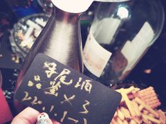 -Bar The Vortex(高新万达店)