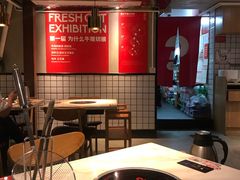 -为什么牛潮汕牛肉火锅(中信广场店)