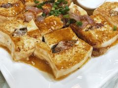 香煎客家豆腐-金苑海鲜酒家(新港中路店)