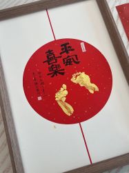 -沐恩·贝瑞月子中心(隆福店)