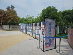 -福州儿童公园