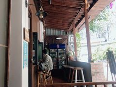 -久馆NineHouse