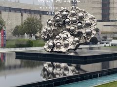 -南京博物院