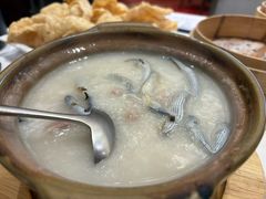 生滚陈皮泥丁粥-白天鹅宾馆-宏图府餐厅